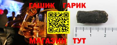 дурь Моздок