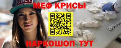 дурь Моздок