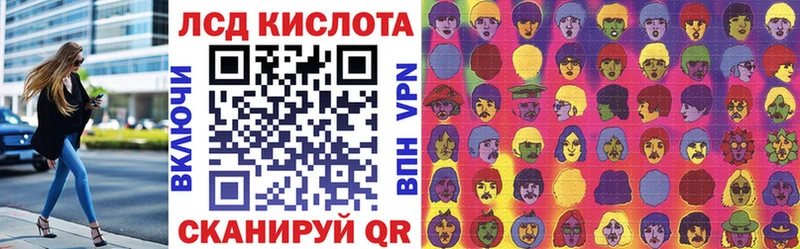 площадка клад  где найти   Янаул  Марки 25I-NBOMe 1,8мг  OMG онион 