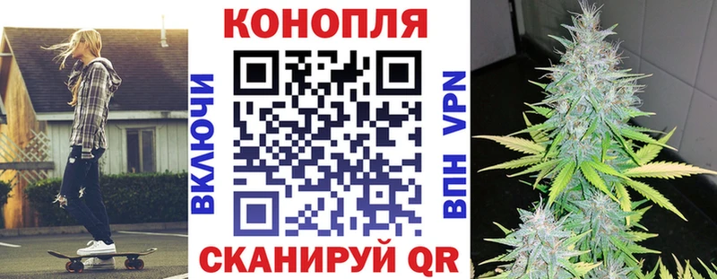 Канабис VHQ  цены наркотик  Янаул 